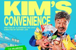 New Shows on Sale – Hold on To Your Butts and Kim’s Convenience